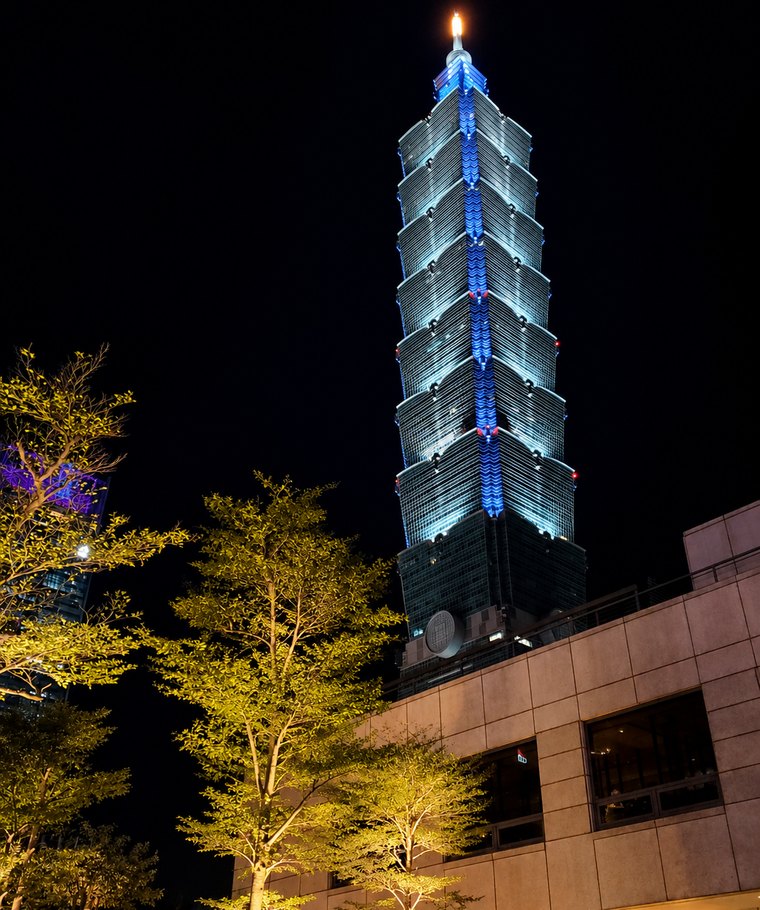 Taipei 101 illuminated at night